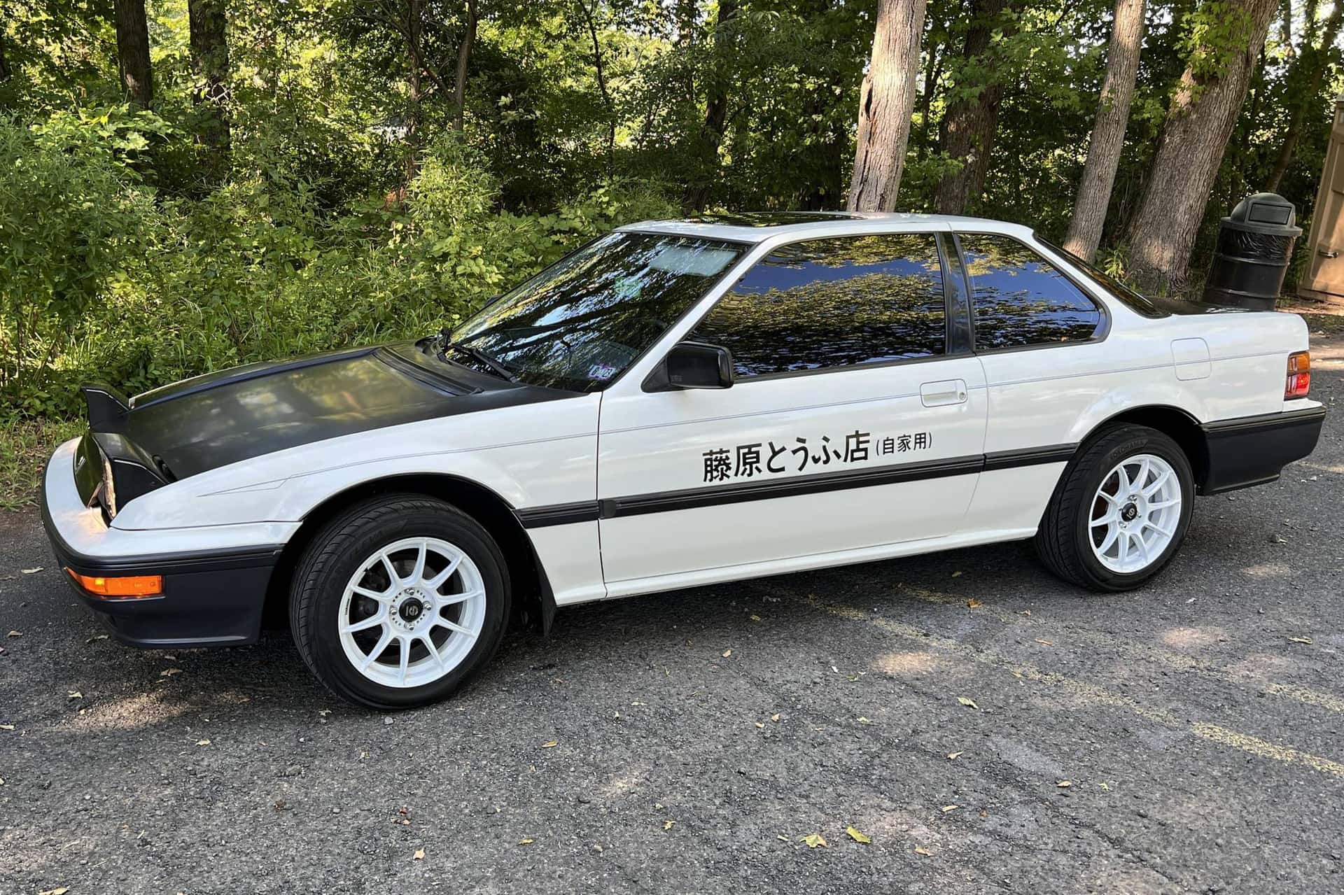 Honda Prelude classic car