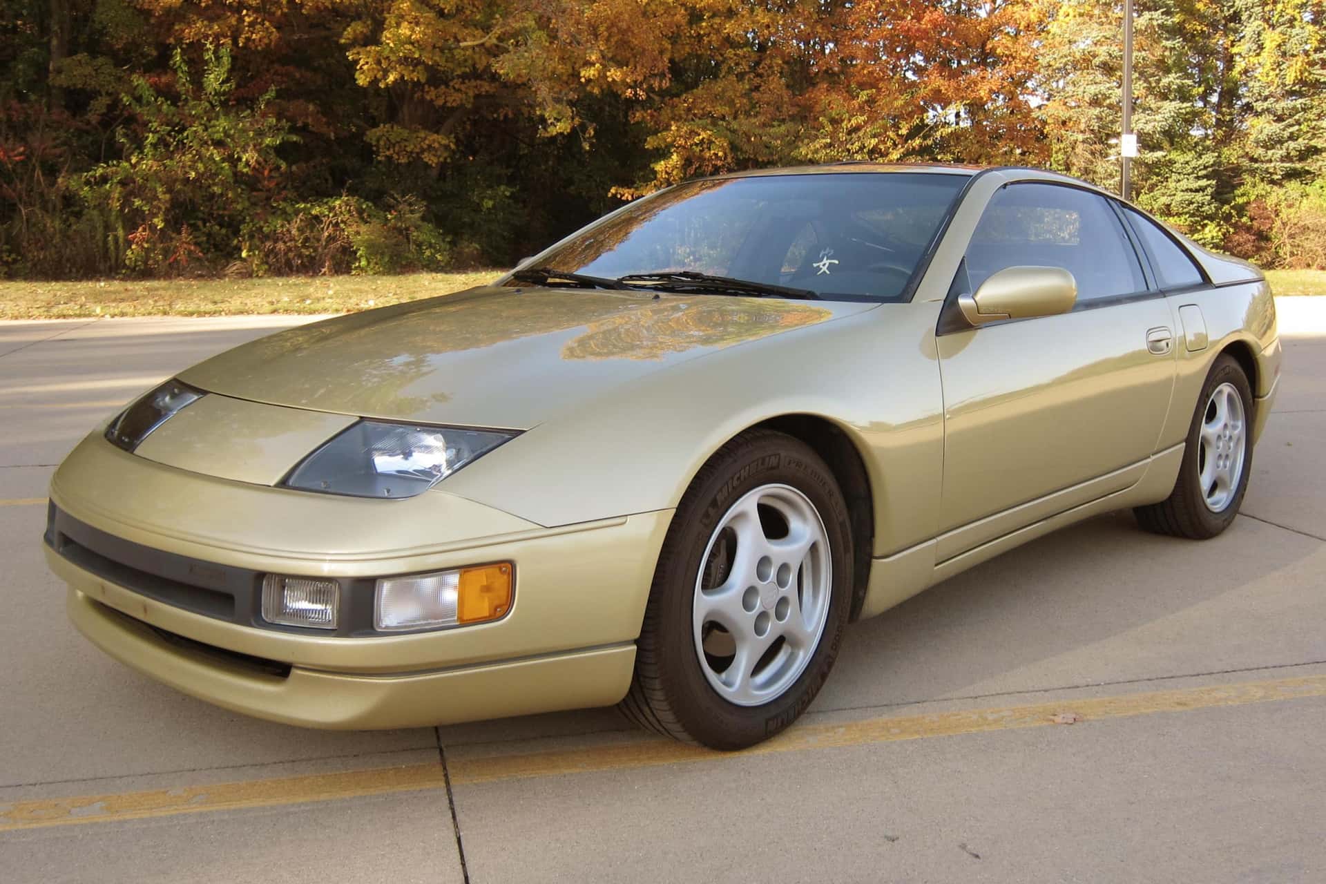 1990 Nissan 300ZX sold for $12,000