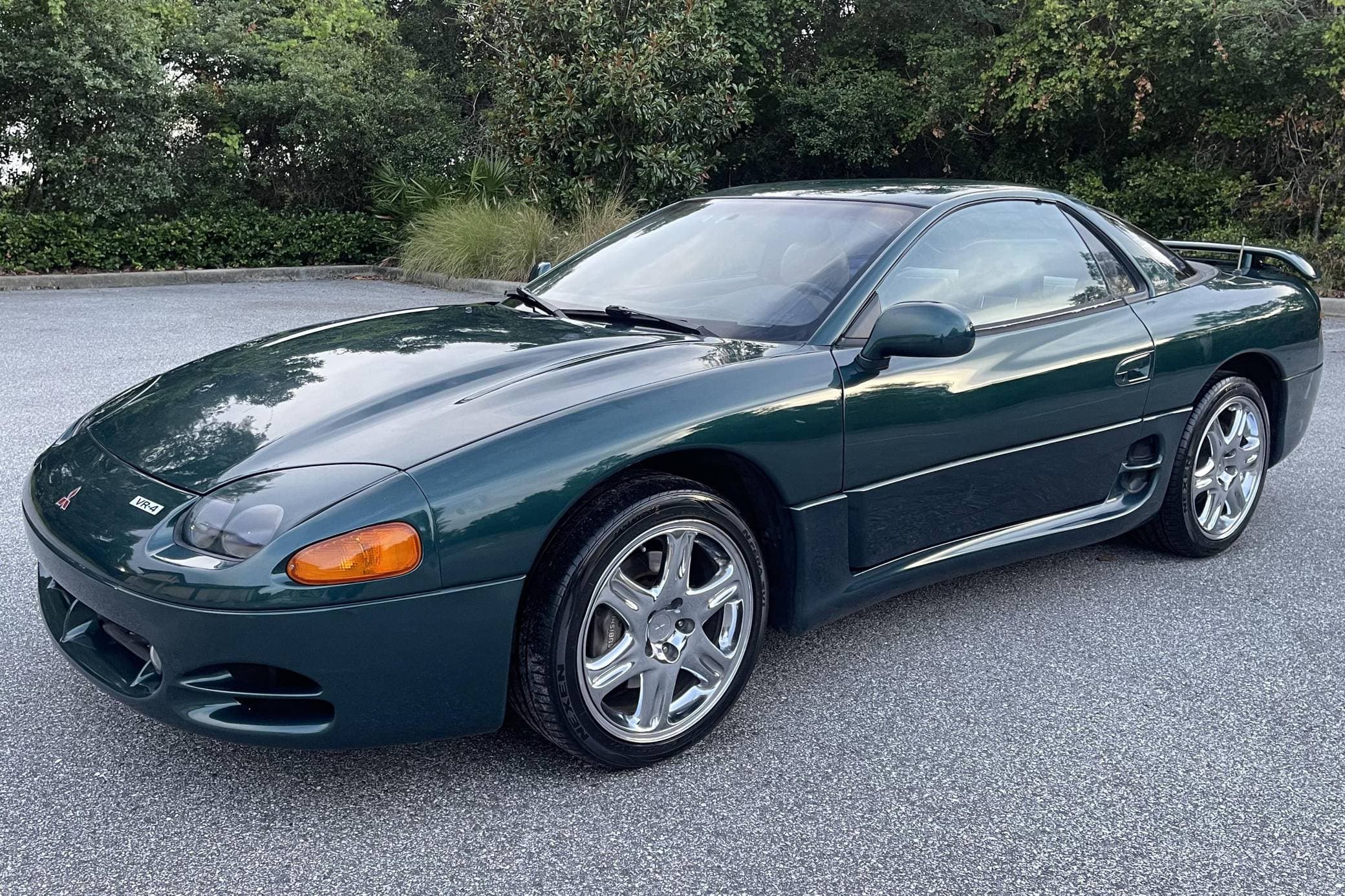 1995 Mitsubishi 3000GT sold for $12,300