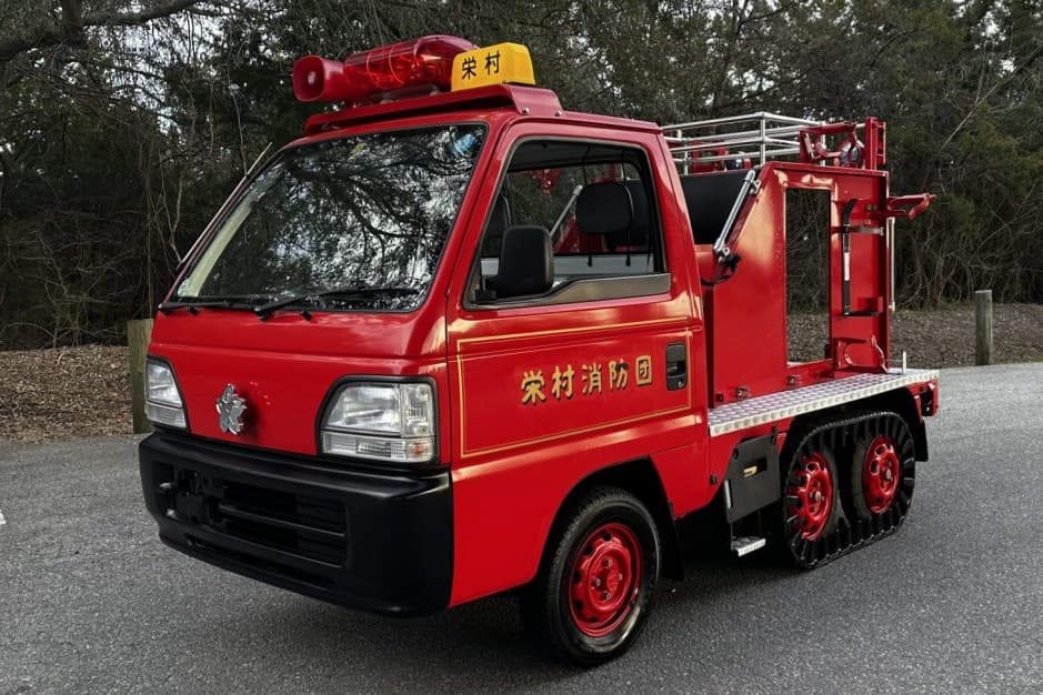 1996 Honda Acty sold for $26,000