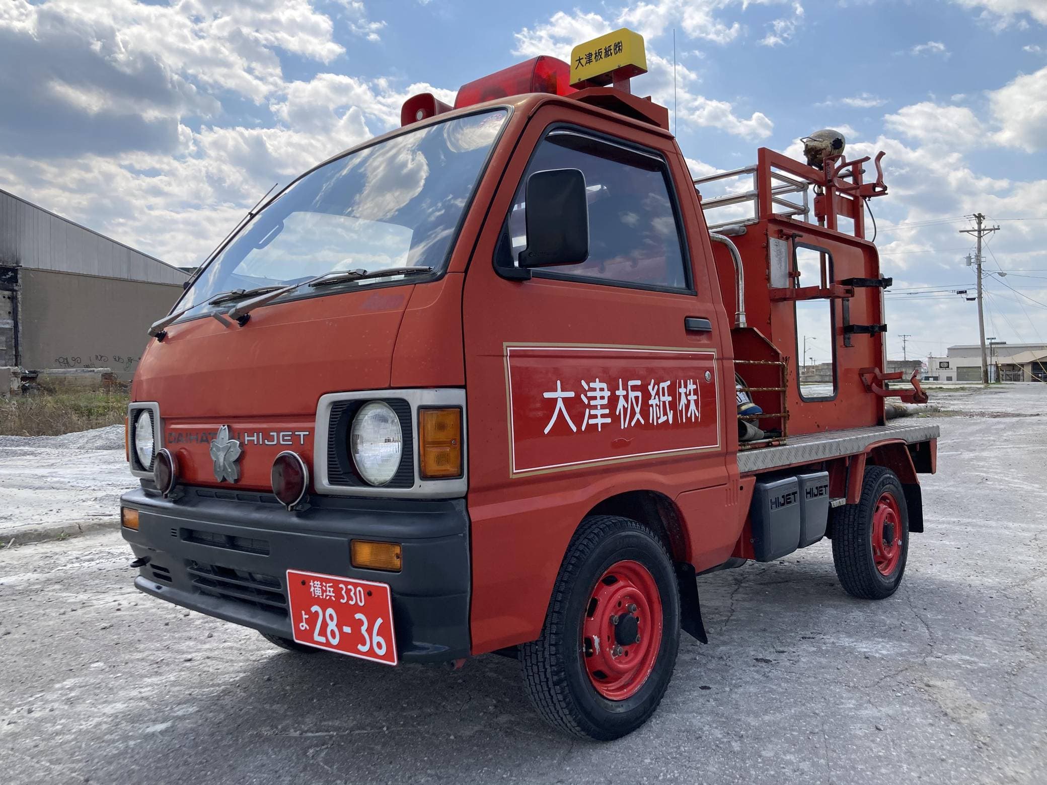 1989 Daihatsu Hijet sold for $4,750