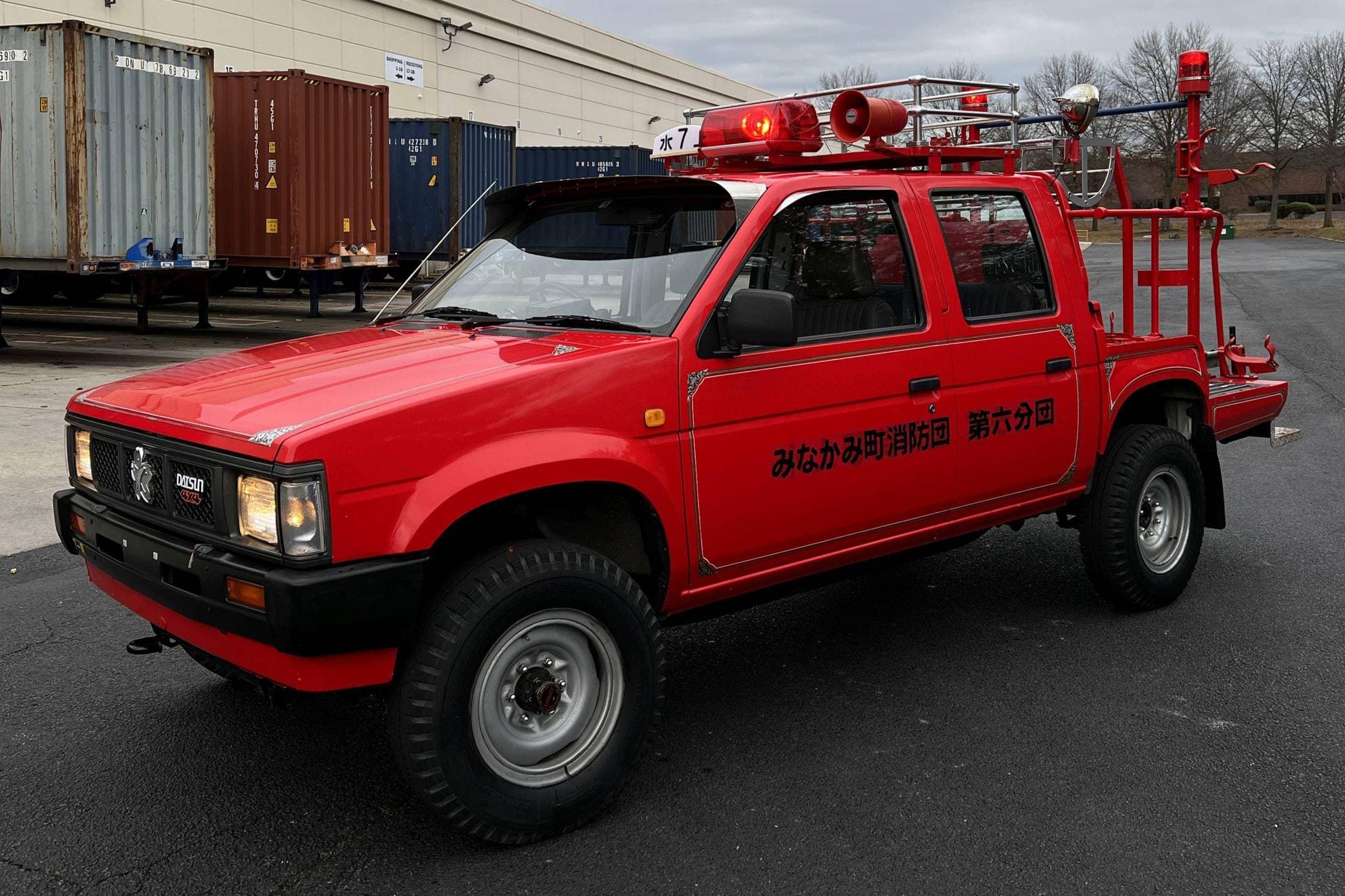 1991 Nissan Pickup sold for $7,400