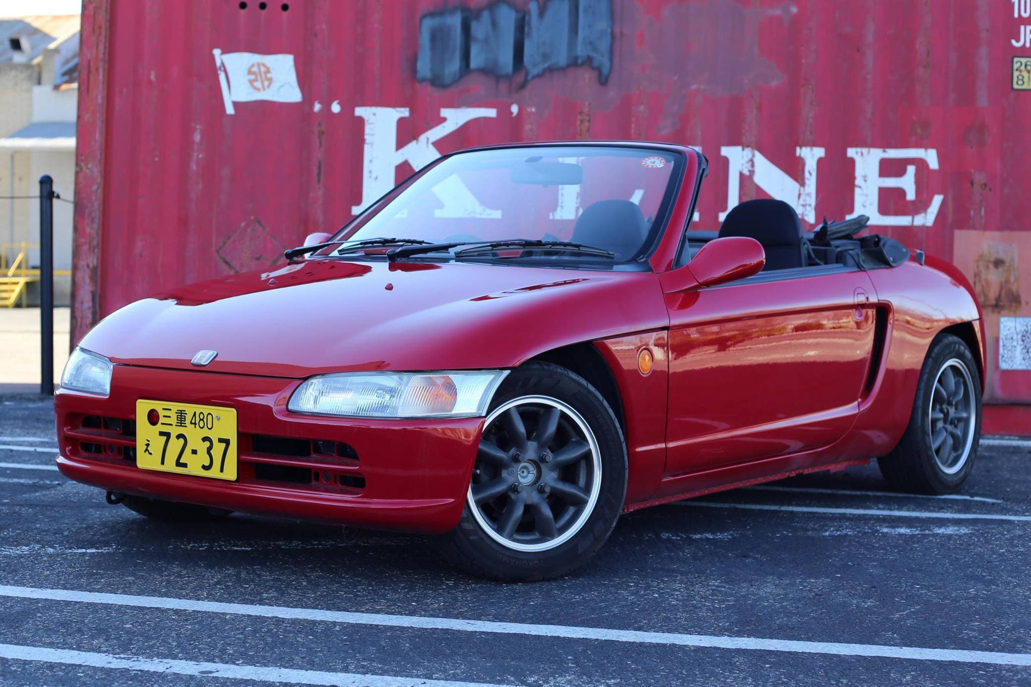 1991 Honda Beat sold for $7,600
