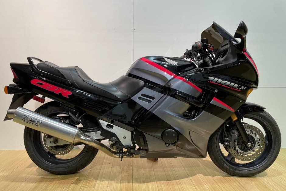 1993 Honda CBR sold for $4,100