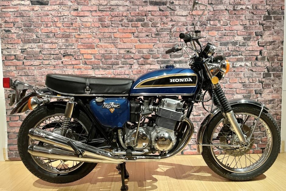 1975 Honda CB750 & CB750A sold for $9,800