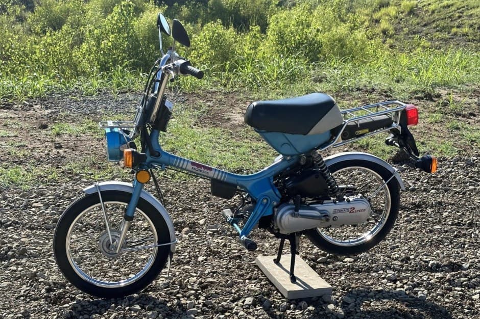 1982 Honda Mopeds sold for $1,400