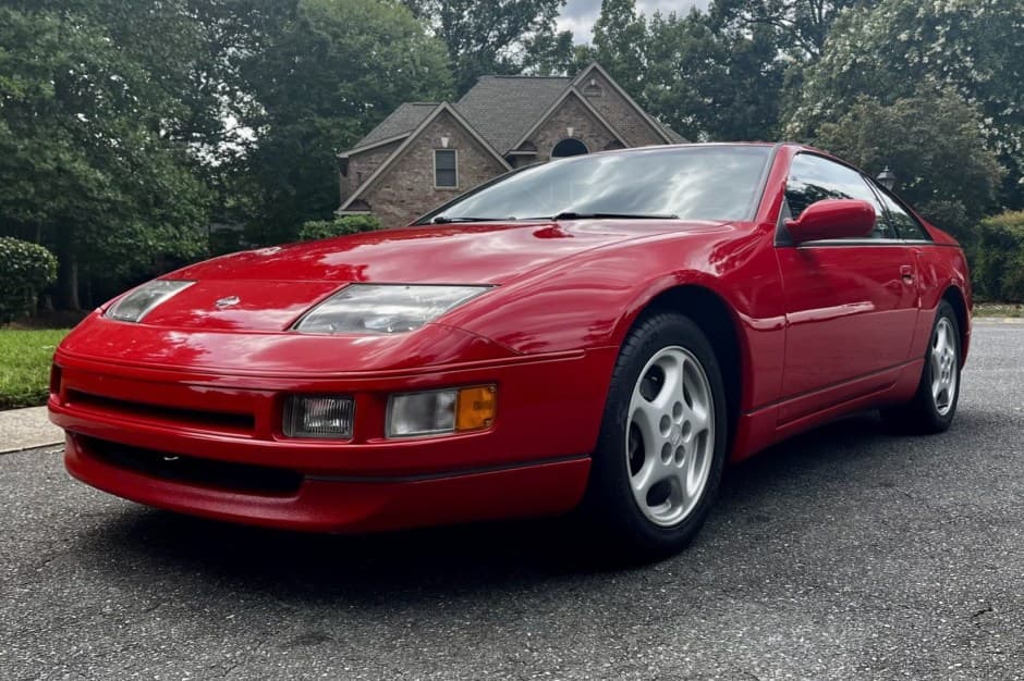 1995 Nissan Z32 300ZX sold for $19,000