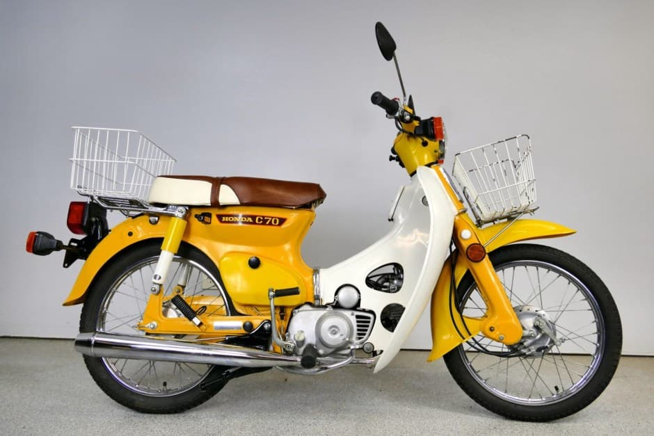 1980 Honda Step-Through Scooter sold for $5,777