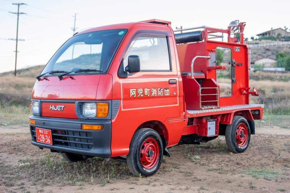 1998 Daihatsu Hijet sold for $6,800