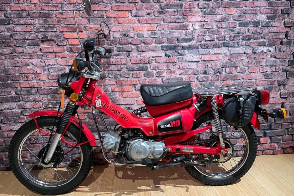 1981 Honda CT110 sold for $5,800