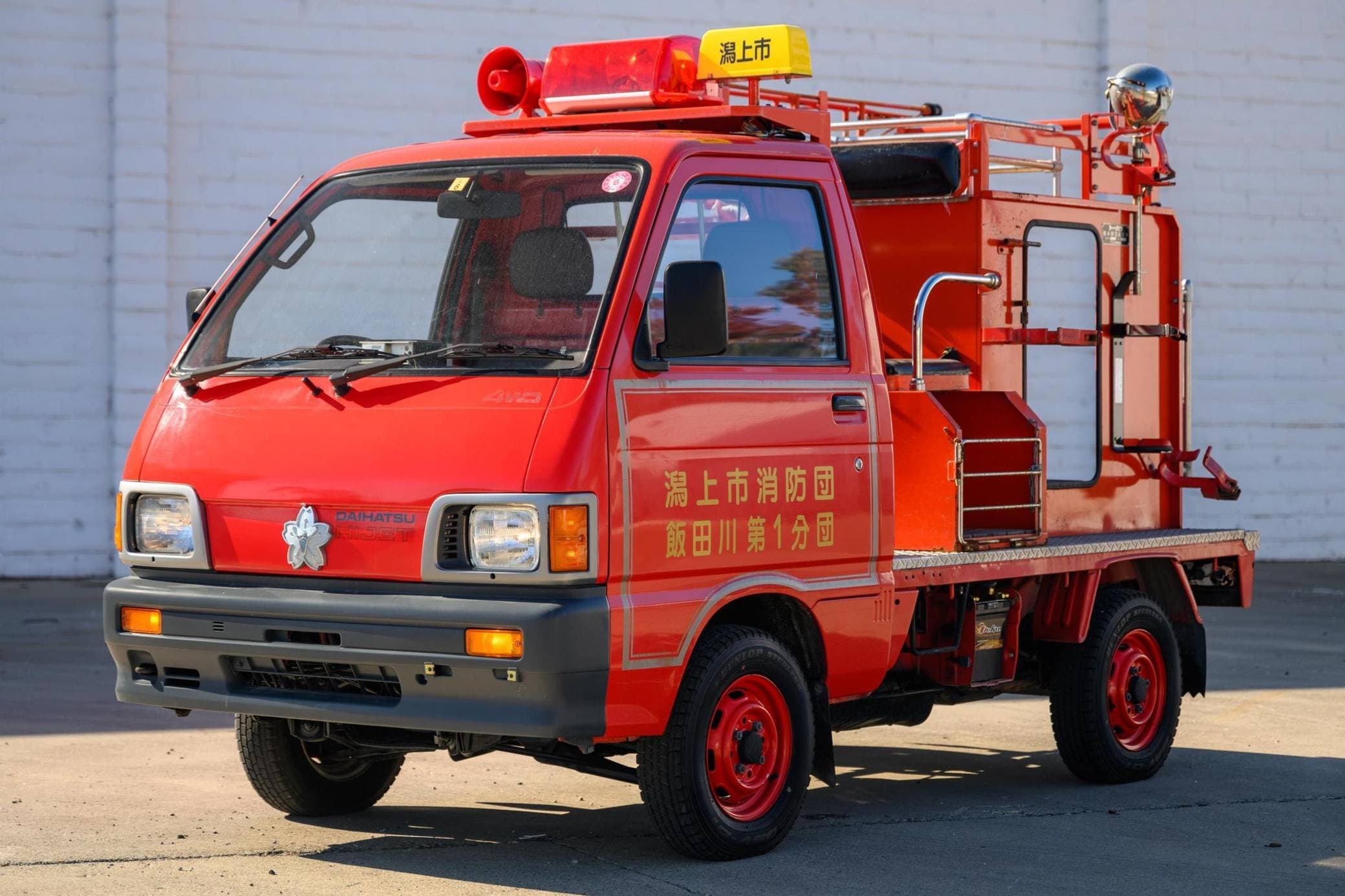 1992 Daihatsu Hijet sold for $7,200