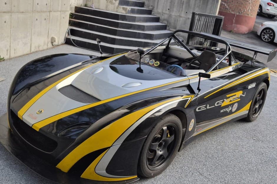 2007 Lotus 2-Eleven & 3-Eleven sold for $35,888