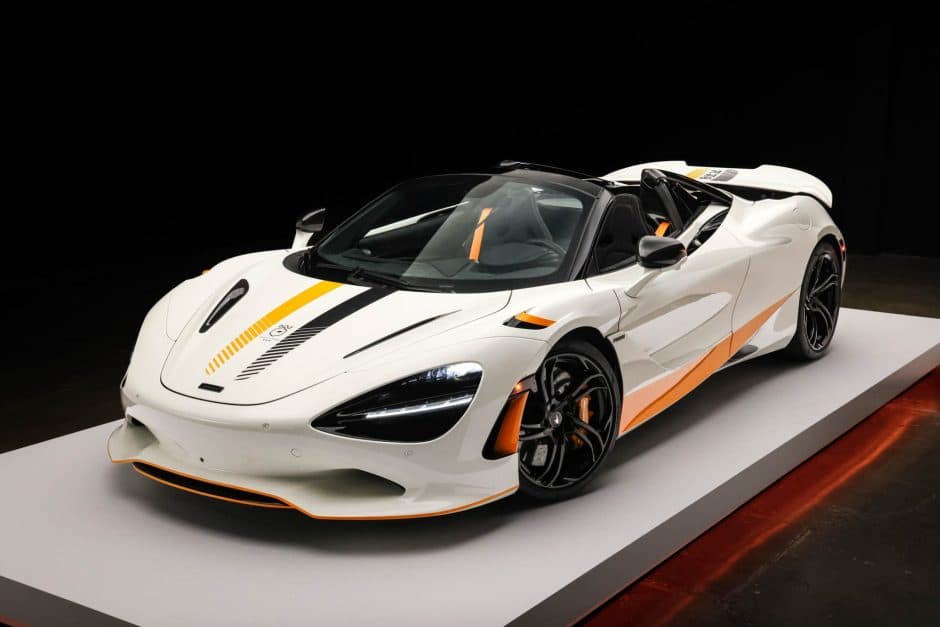 2024 McLaren Super Series sold for $380,000