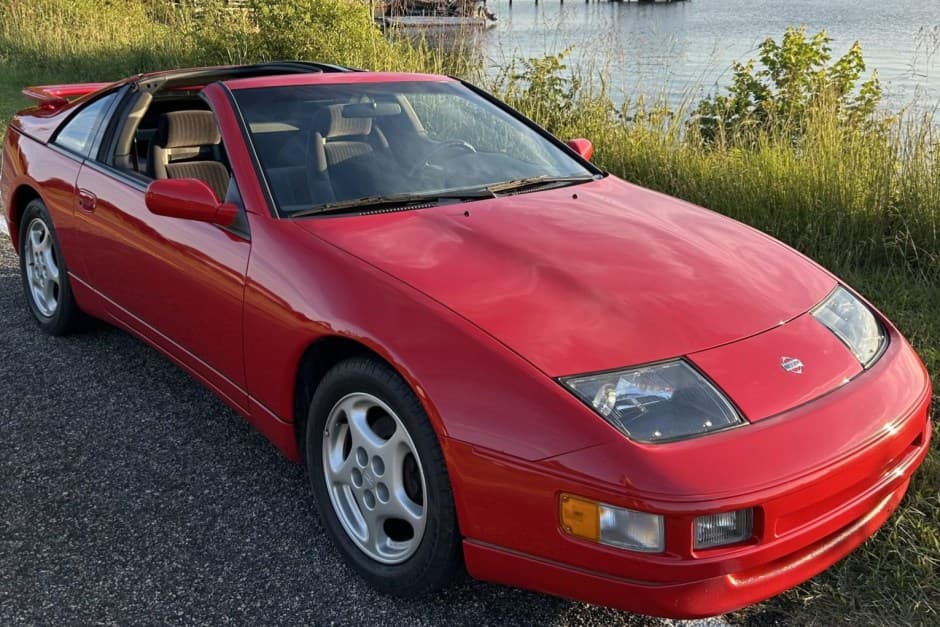 1995 Nissan Z32 300ZX sold for $22,500