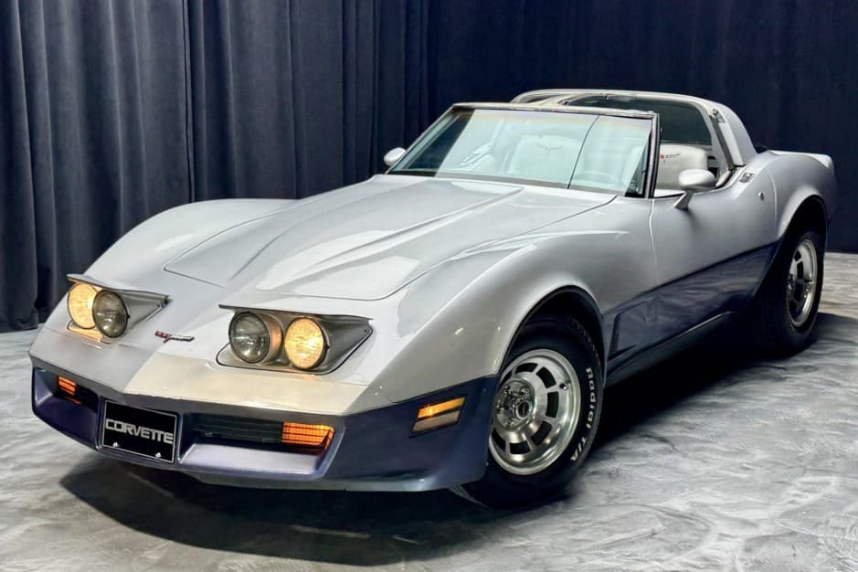 1981 Chevrolet Corvette C3 sold for $12,000
