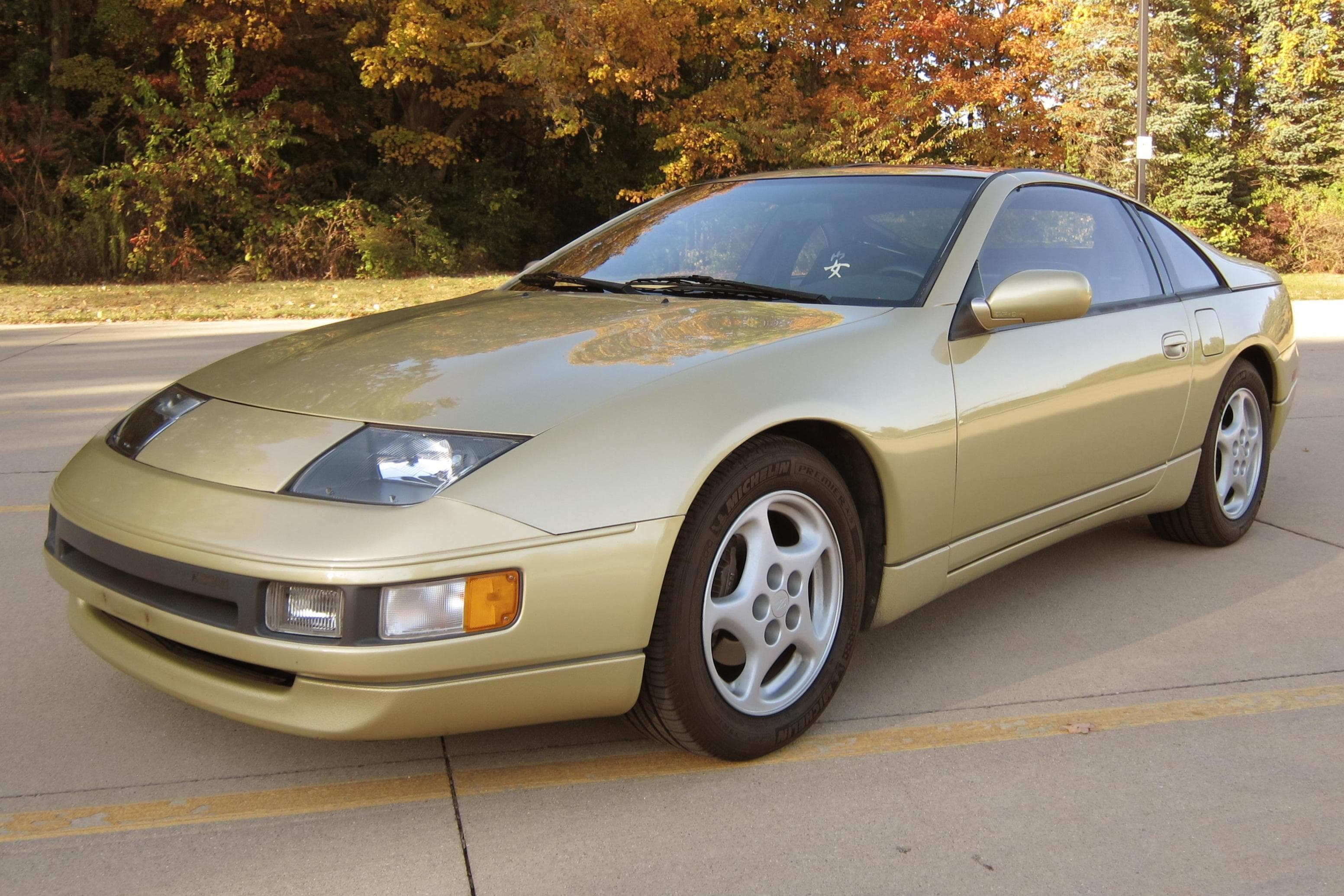 1990 Nissan 300ZX sold for $12,000