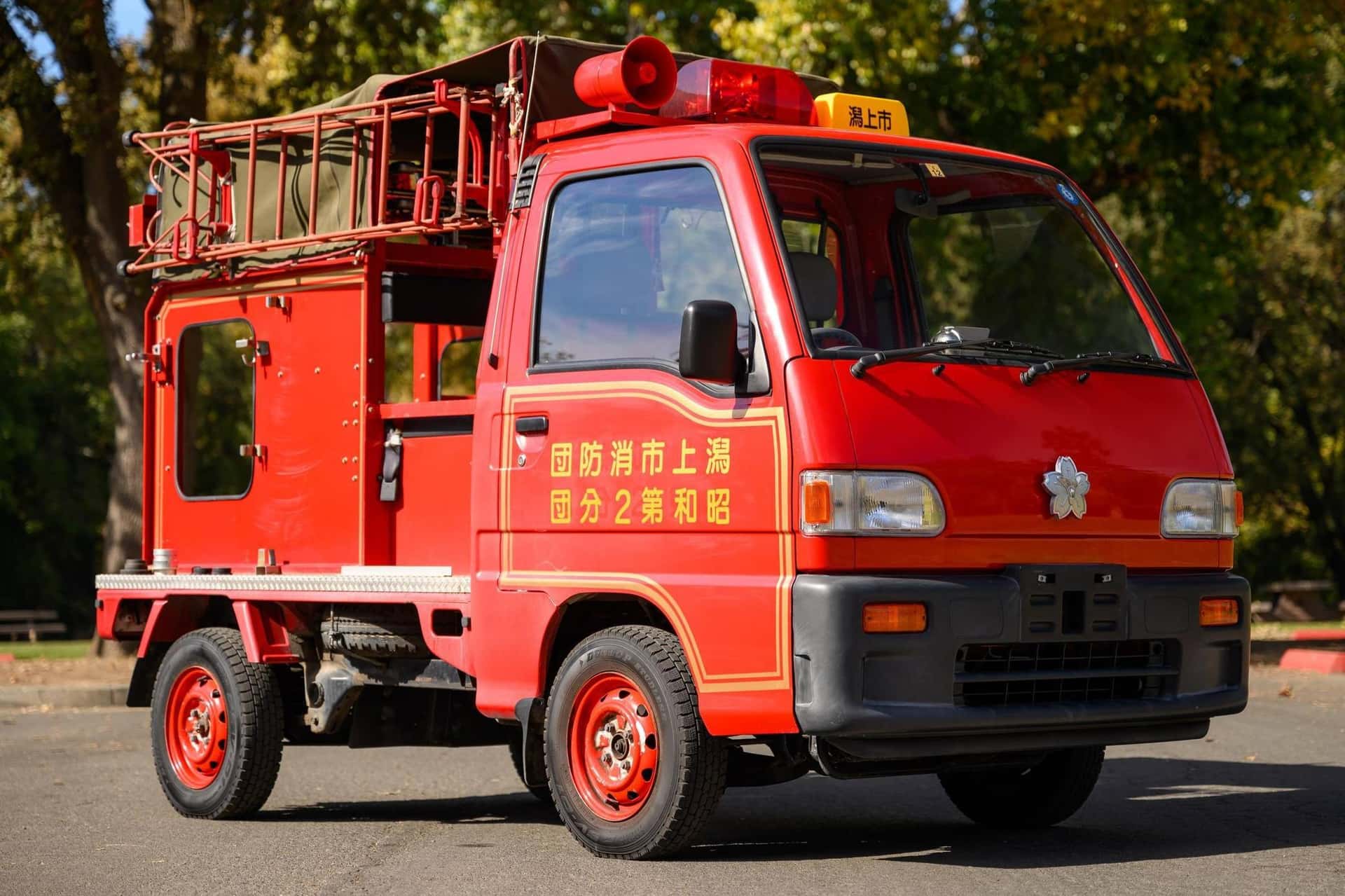 1992 Subaru Sambar sold for $8,650
