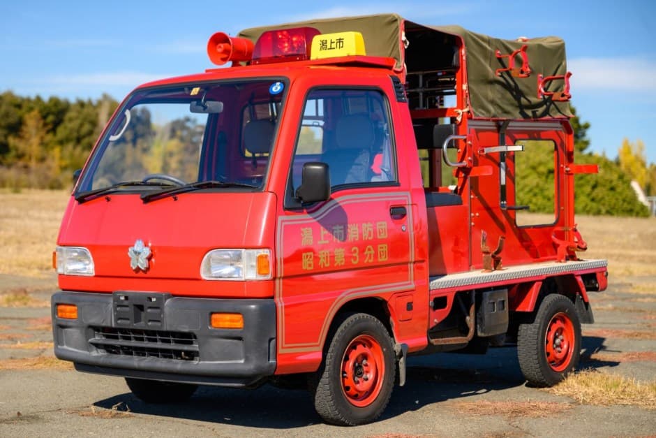 1992 Subaru Sambar sold for $15,000