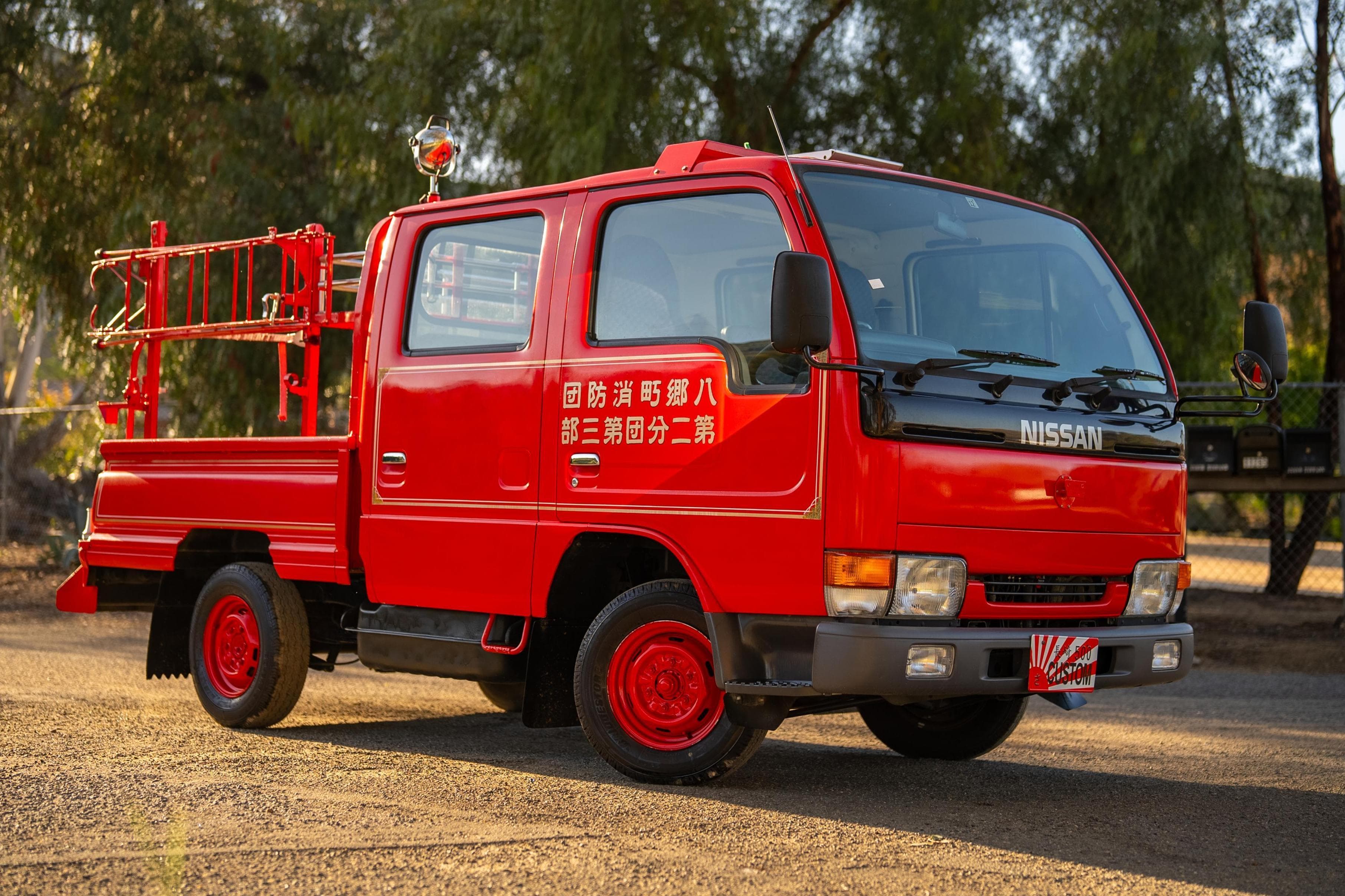 1998 Nissan Atlas sold for $8,000